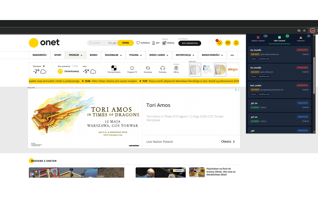 ConsentScope gallery image