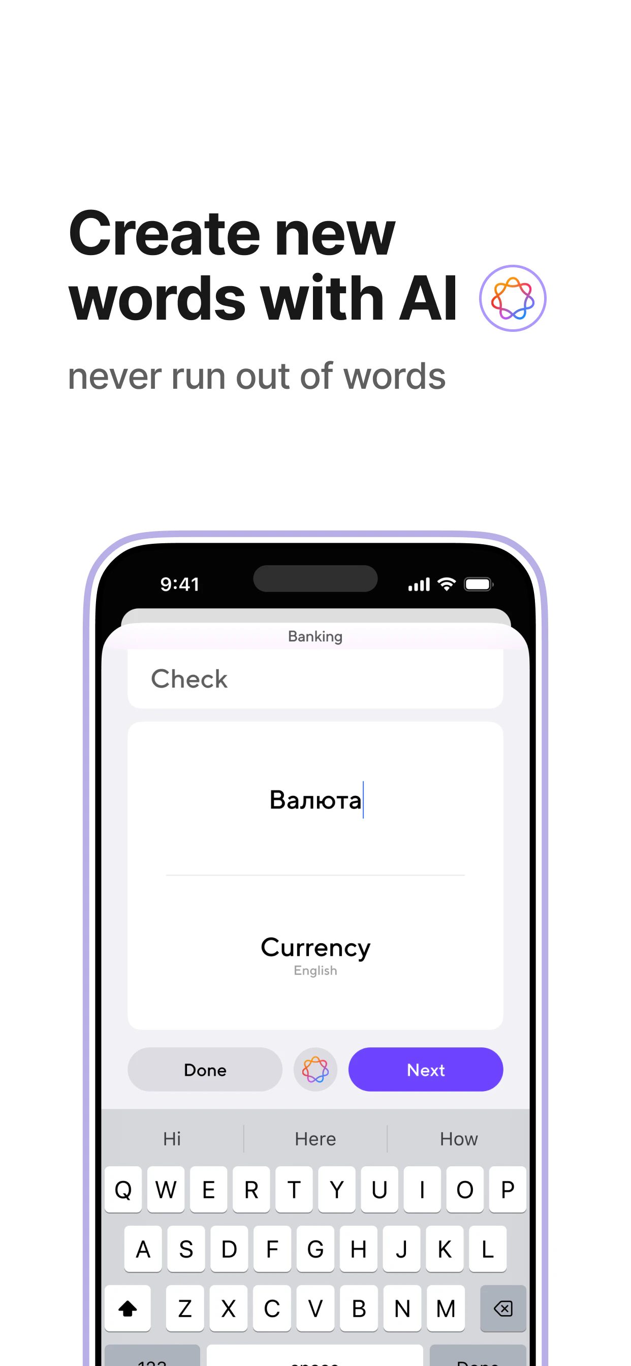 Para Flashcards screenshot 4
