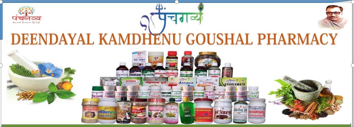 Keshav Dhoop Sticks gallery image