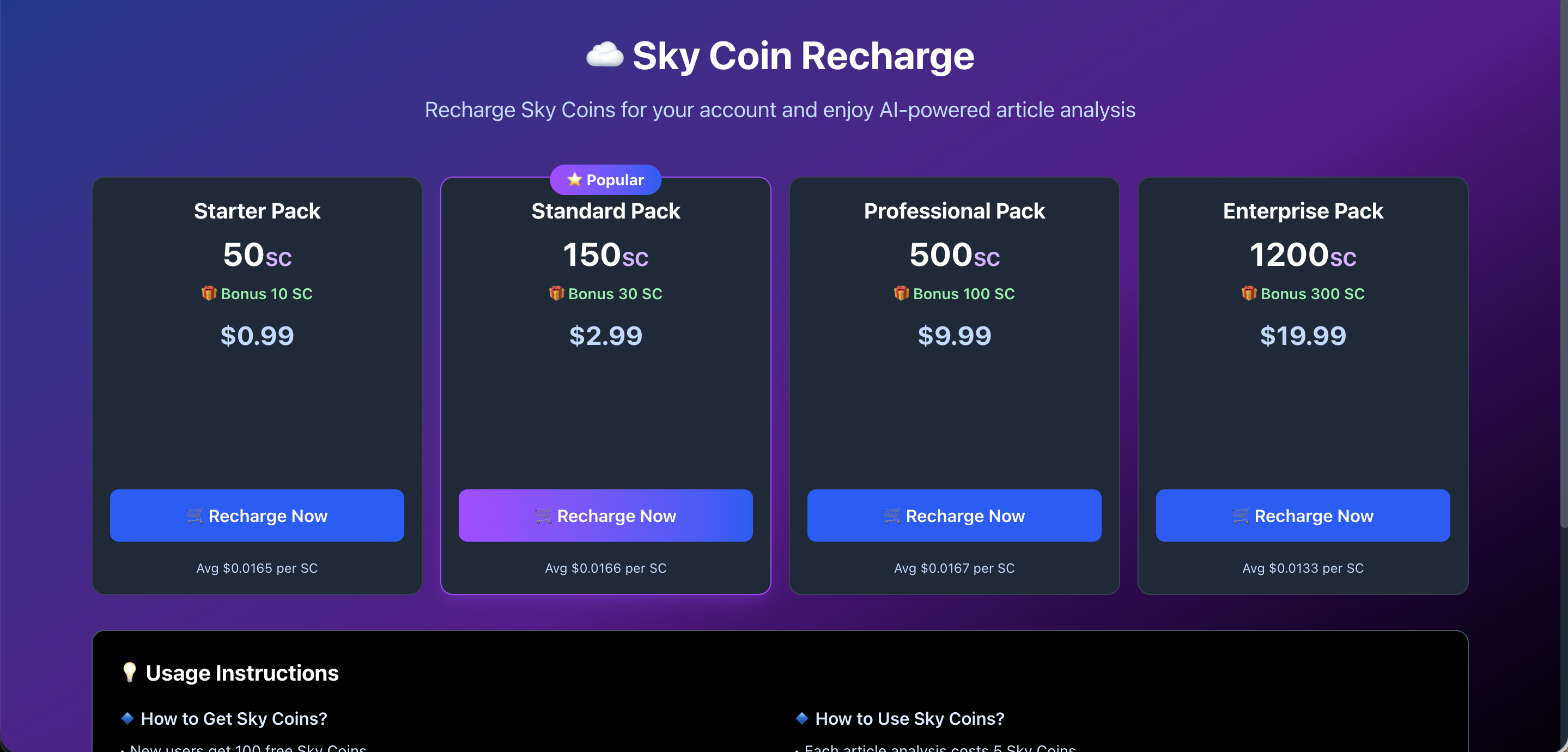 LinkLens gallery image