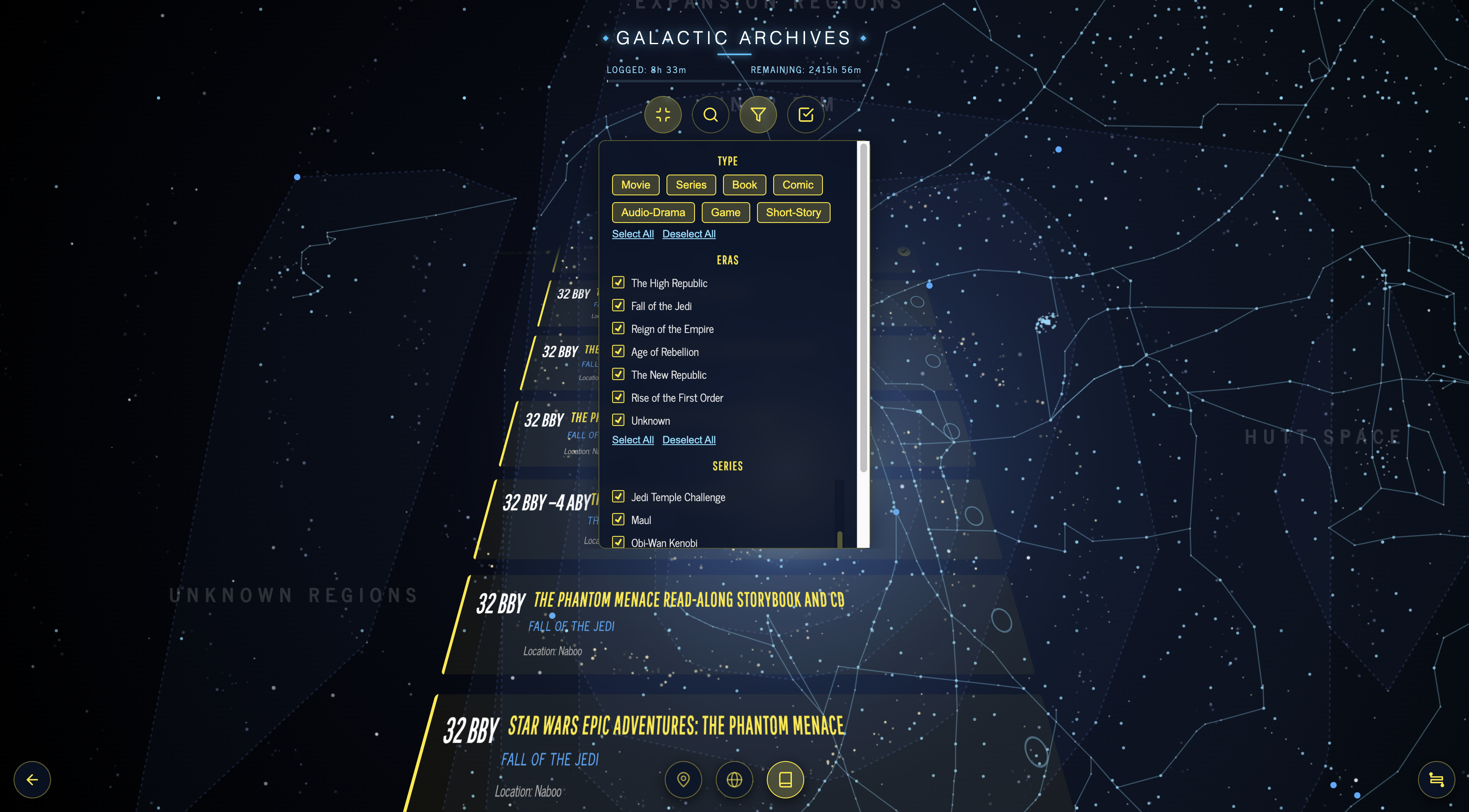 The Galactic Archive gallery image