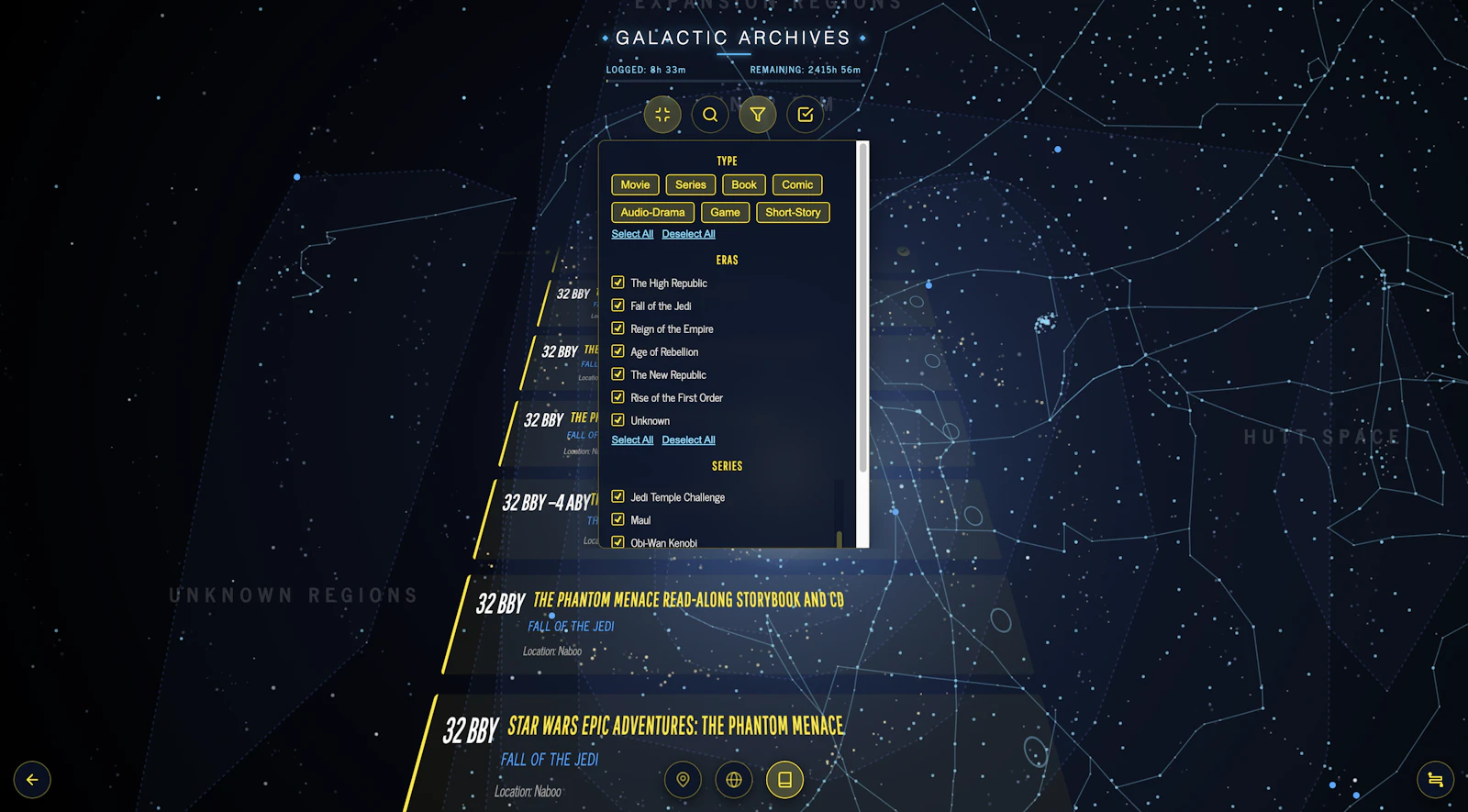 The Galactic Archive screenshot 6