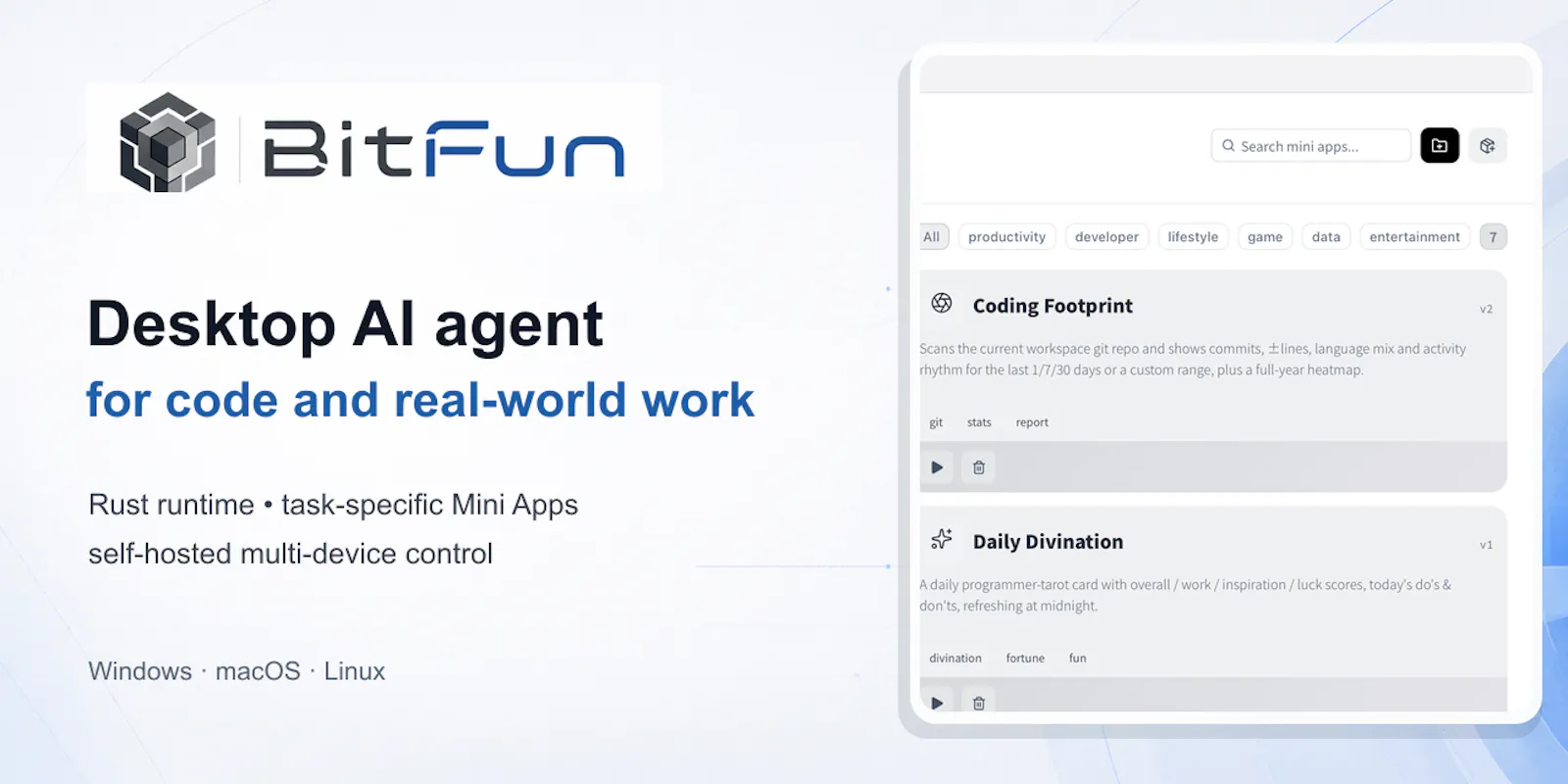 BitFun screenshot 1
