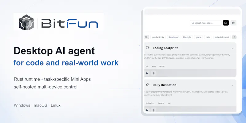 BitFun screenshot 1