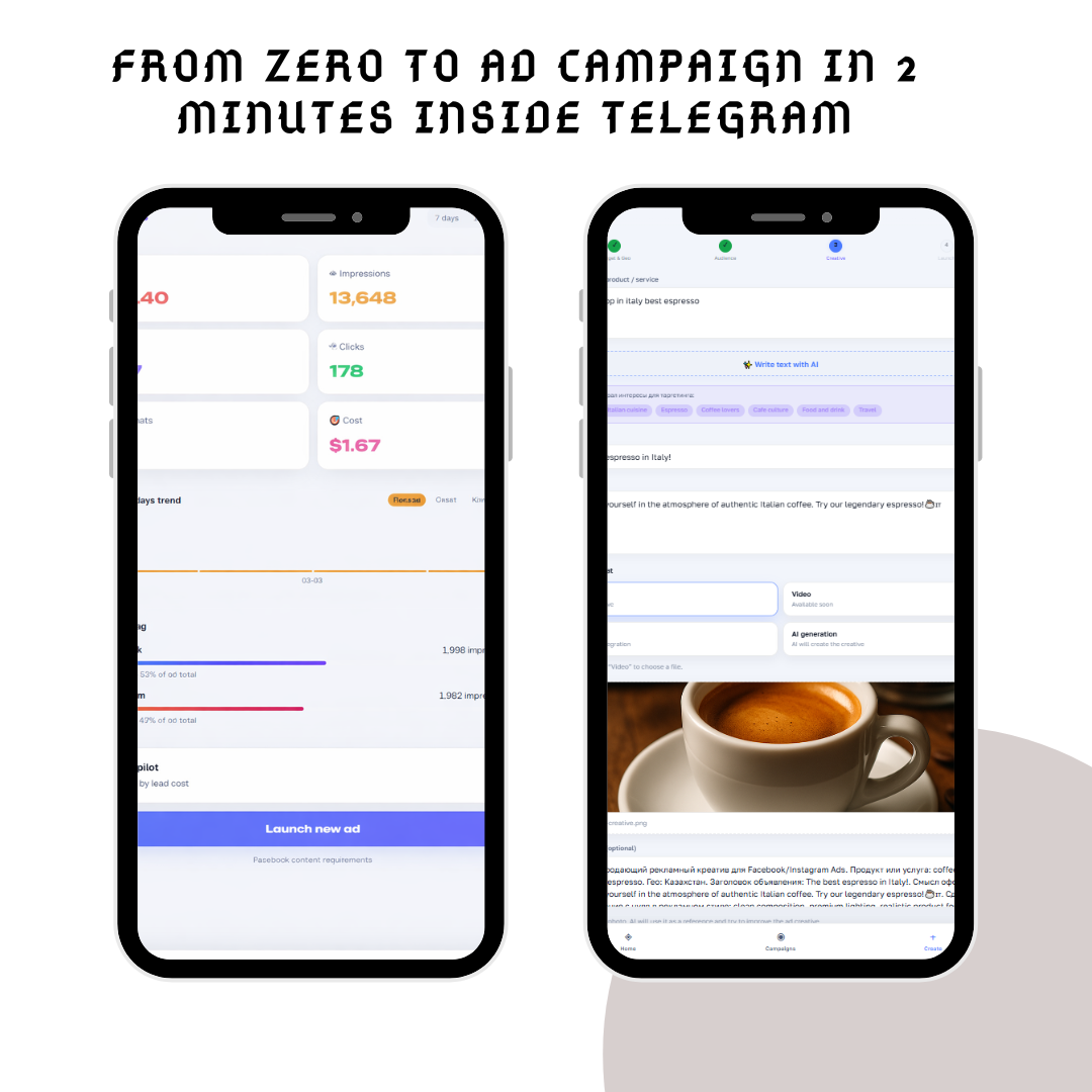 Luna Target AI gallery image