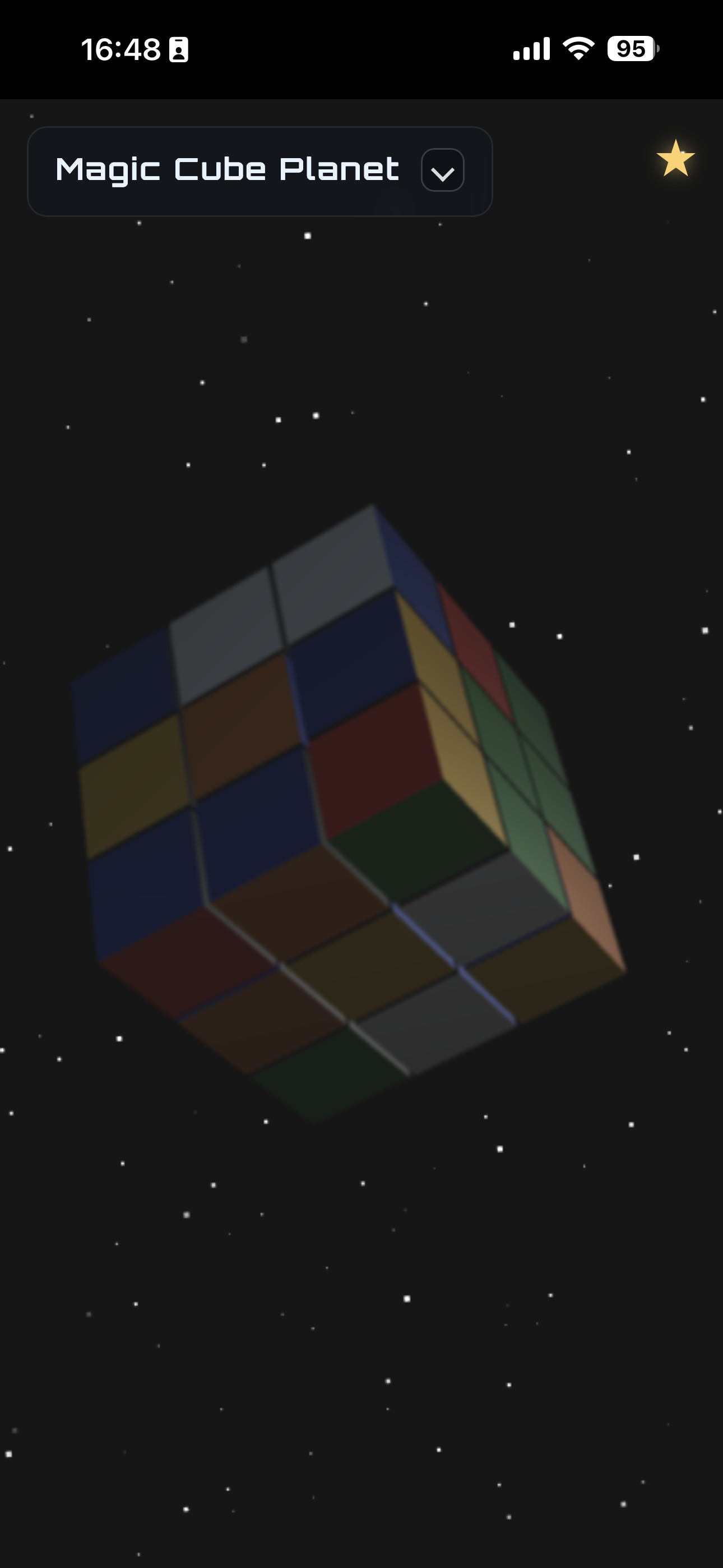 STAR CUBE - Screenshot 4 showing product features and functionality