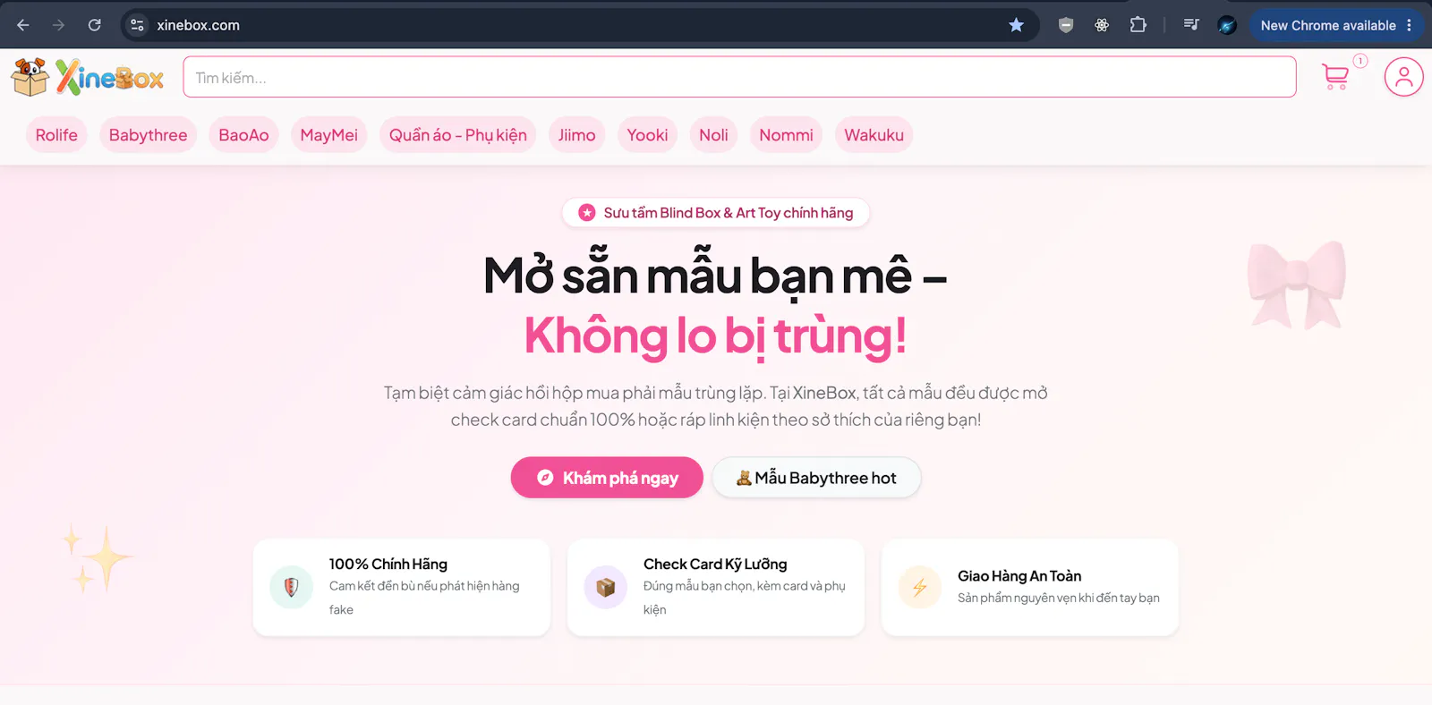 XineBox screenshot 1