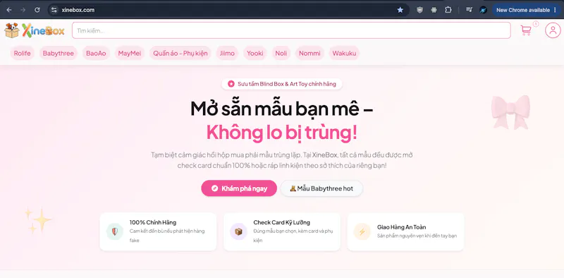 XineBox screenshot 1