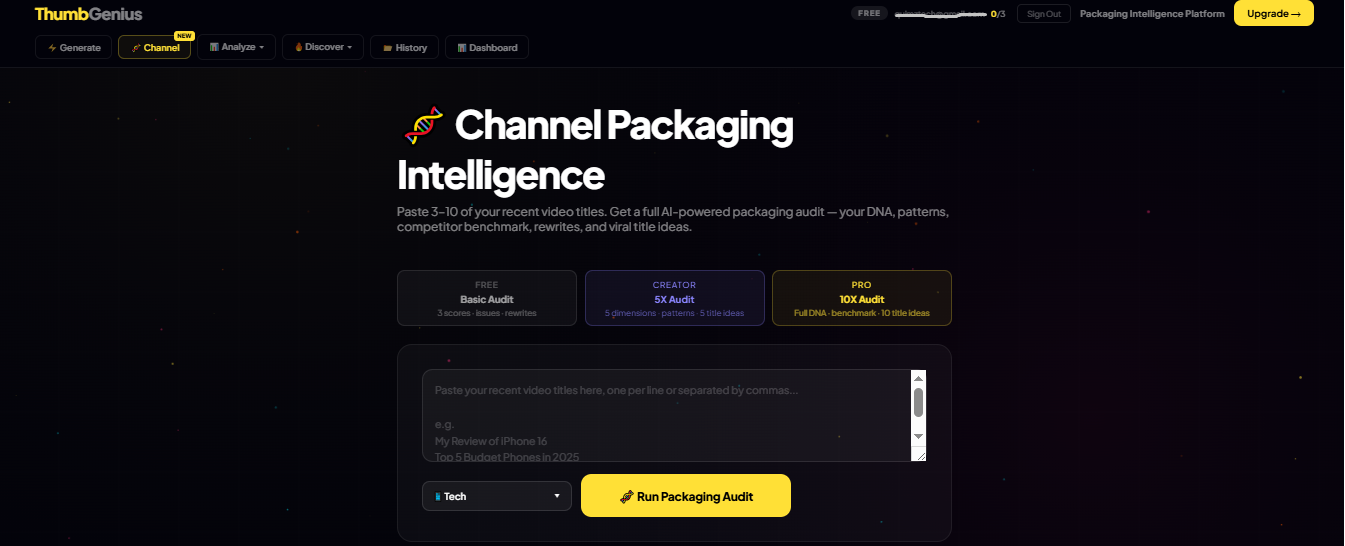 ThumbGenius gallery image