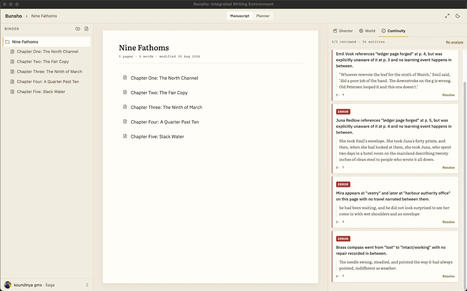Bunsho screenshot 3