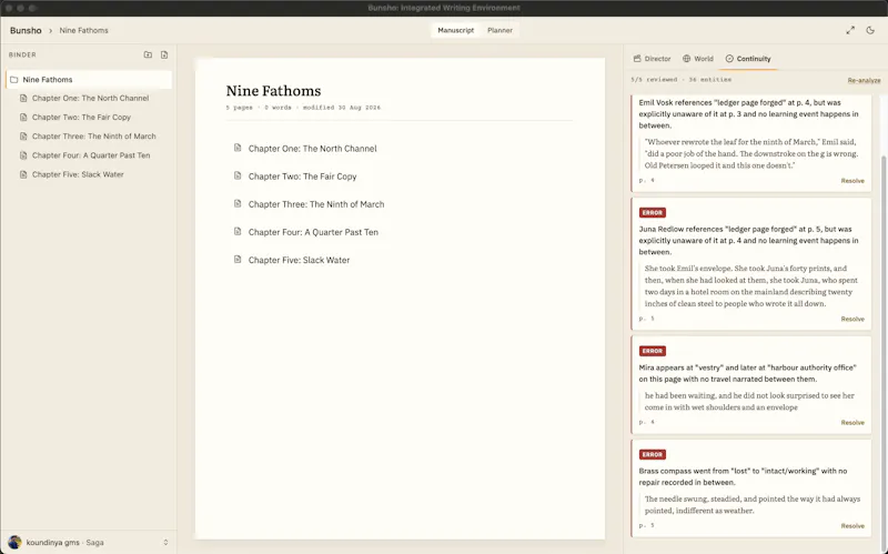 Bunsho screenshot 3