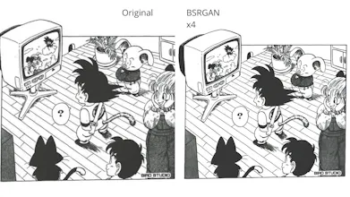 QualityScaler gallery image
