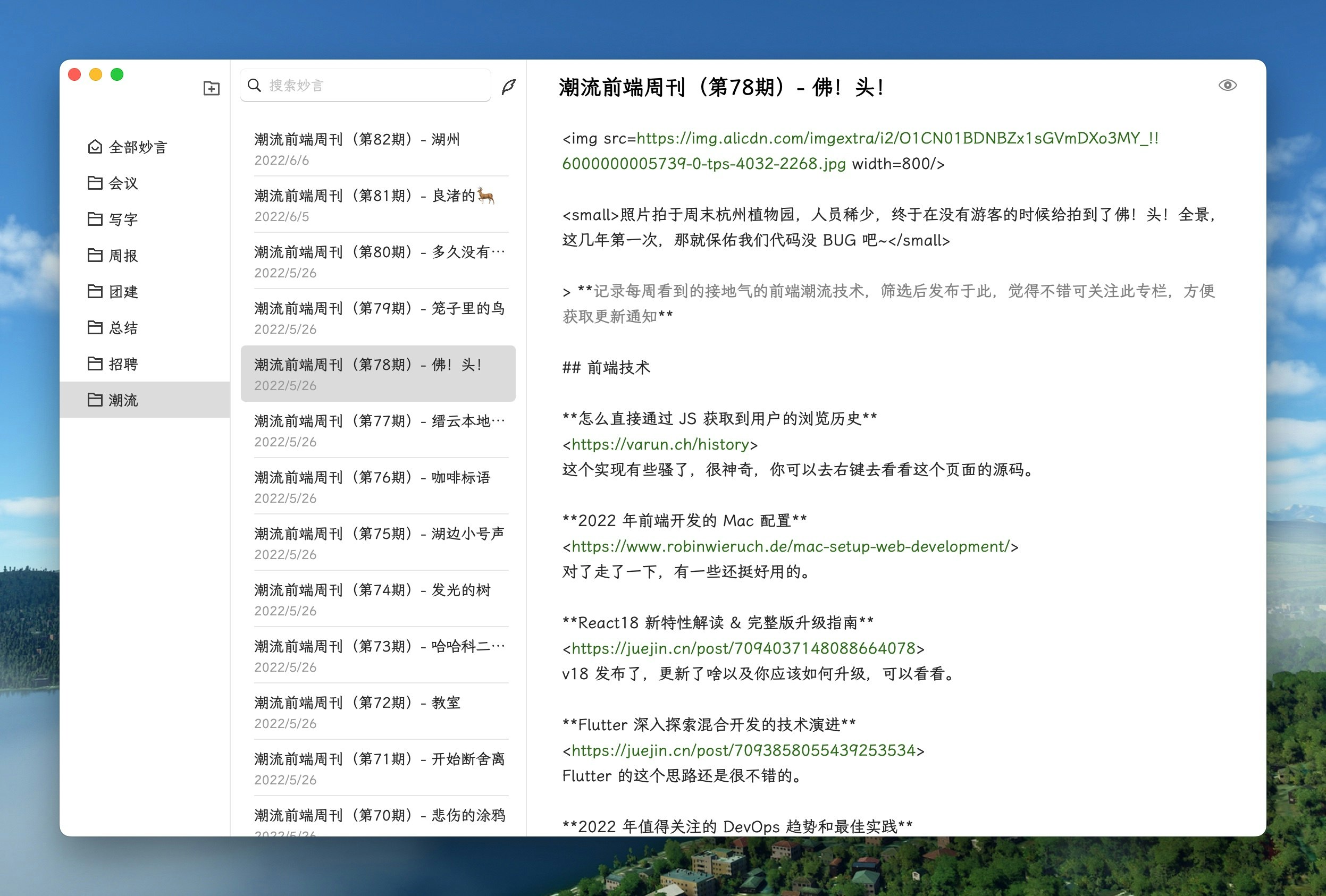 b27edacd-c064-4498-bc81-ec98c0f1d907.jpe