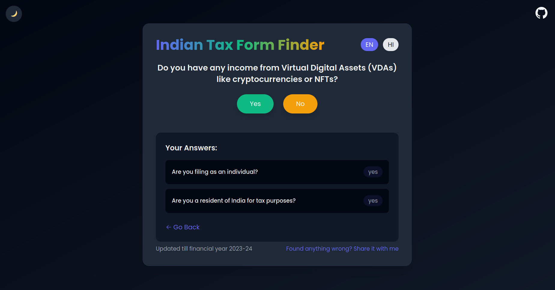 ITR Form Advisor - 적절한 ITR 양식을 쉽게 찾으십시오. 미디어 3
