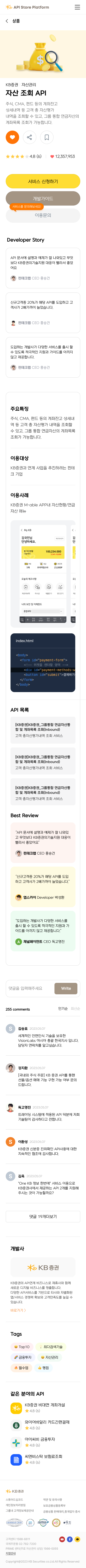 플립핀테크플립핀테크플립핀테크플립핀테크플립핀테크플립핀테크플립핀테크플립핀테크