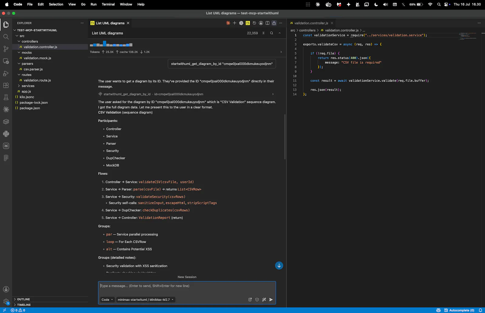StartWithUML screenshot 3