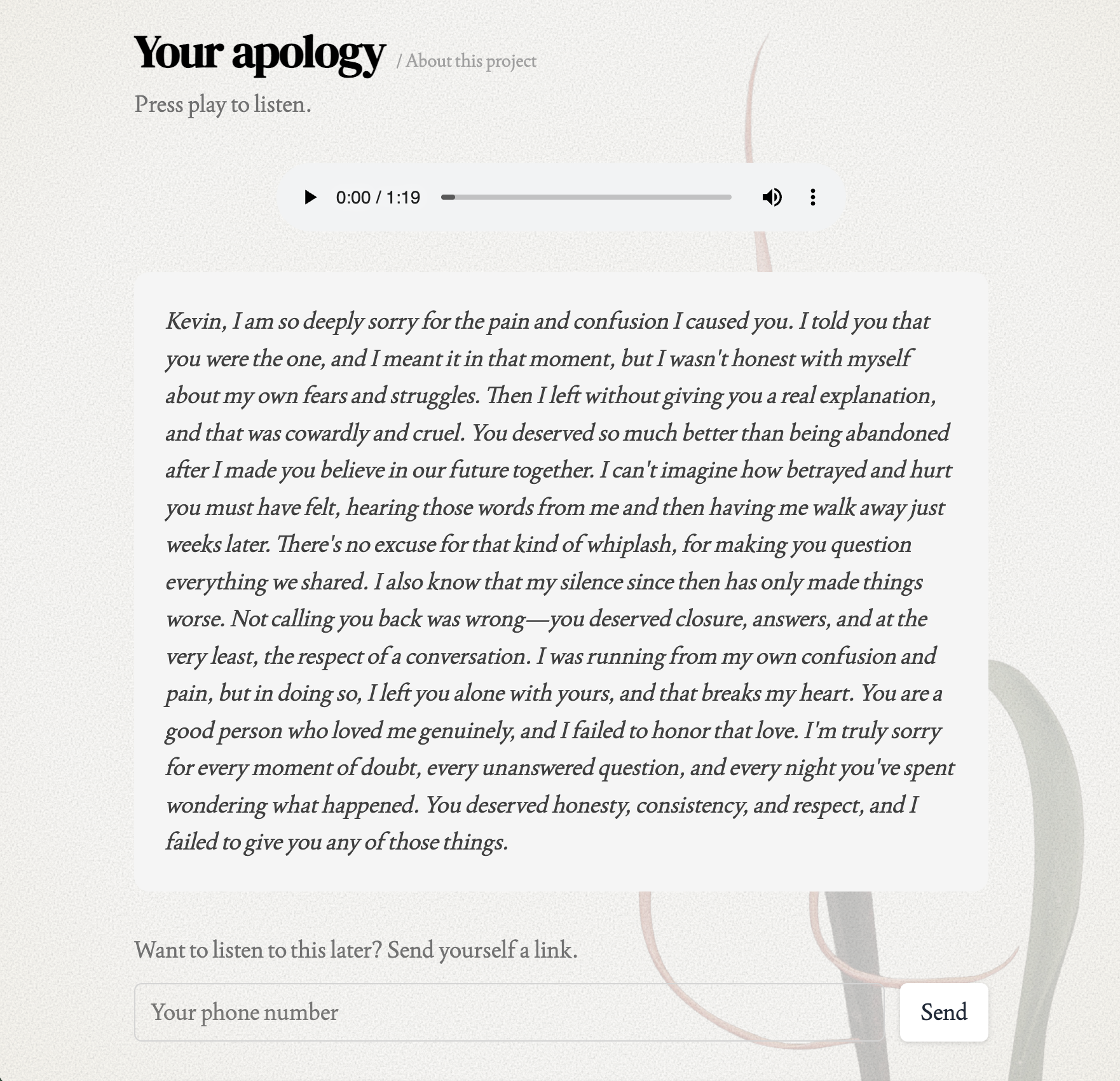 Closure Vending Machine gallery image