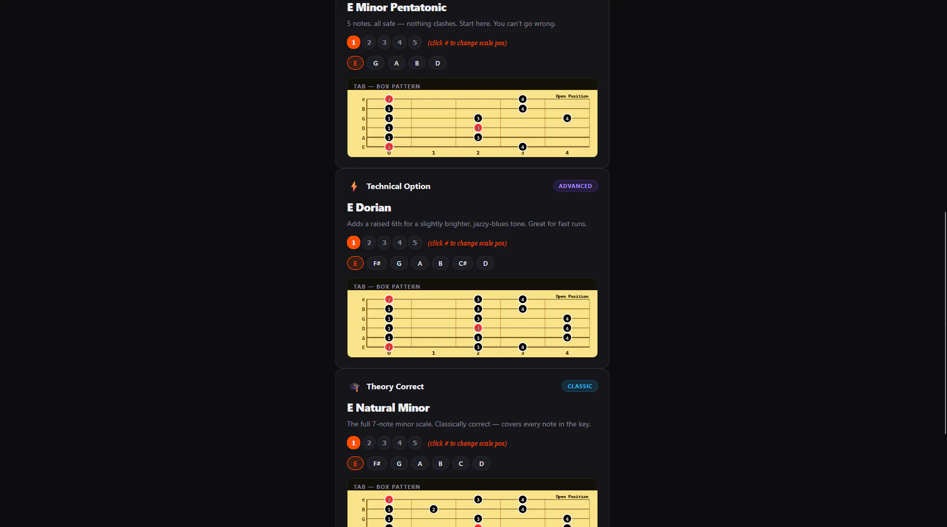 스크린샷 3