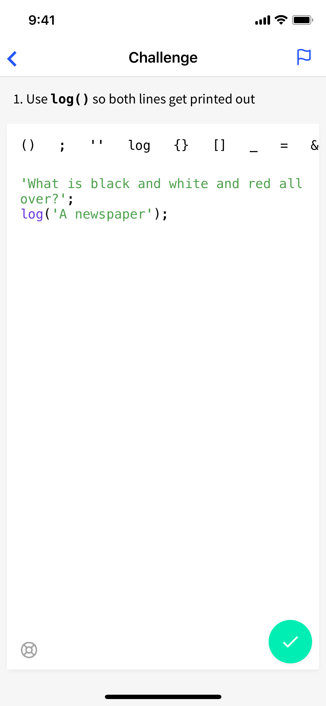Encode 2.0 gallery image