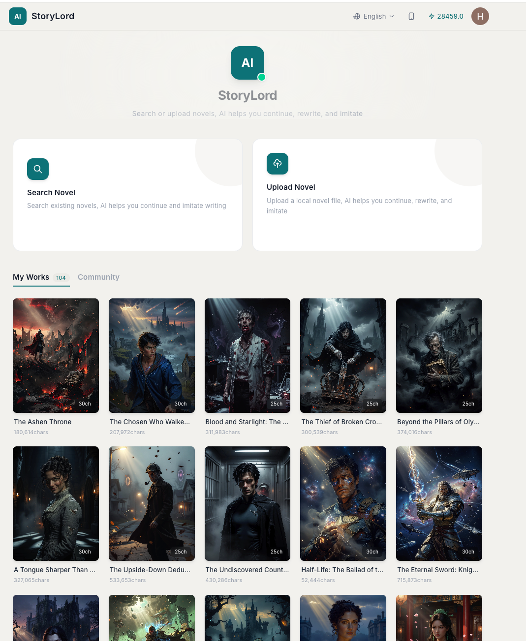 StoryLord gallery image