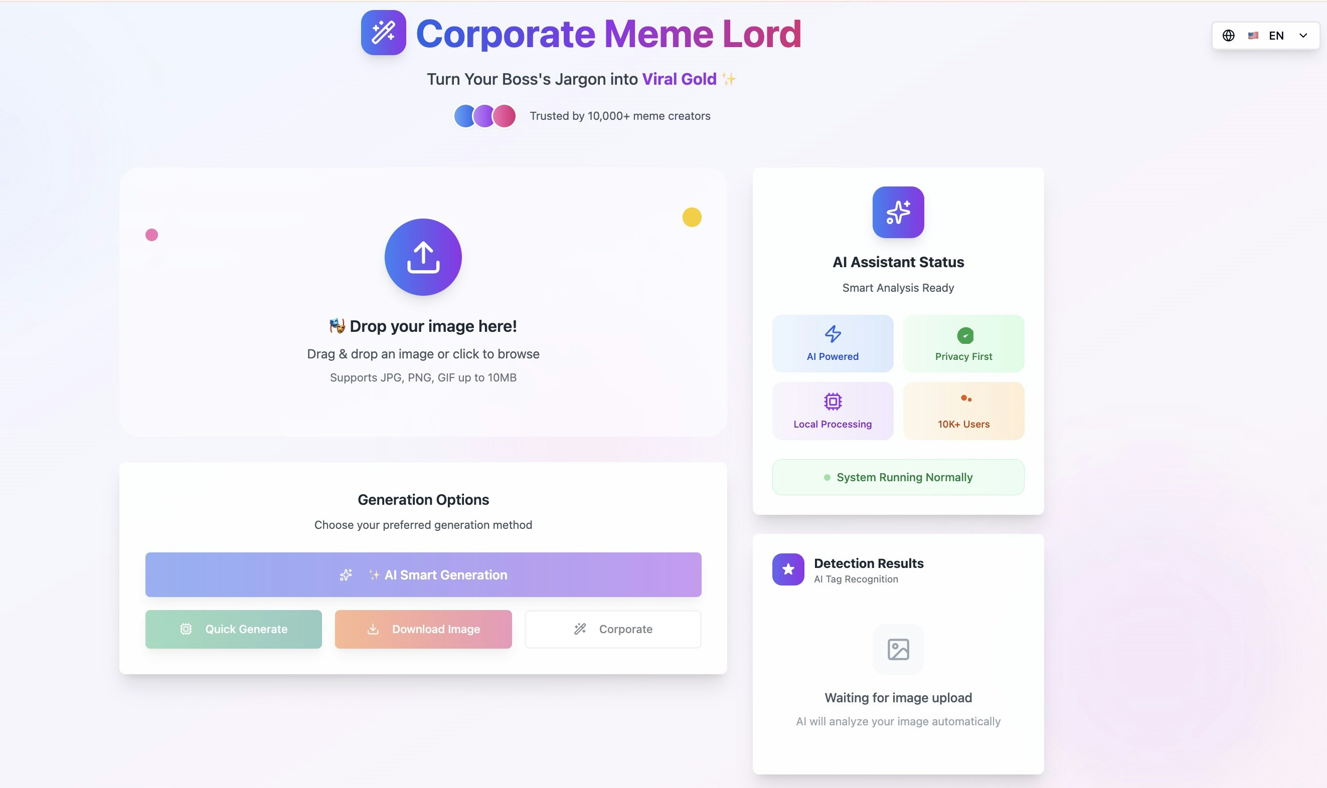 Corporate Meme Lord gallery image