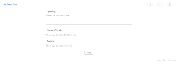 A good novel starts with a good opening gallery image