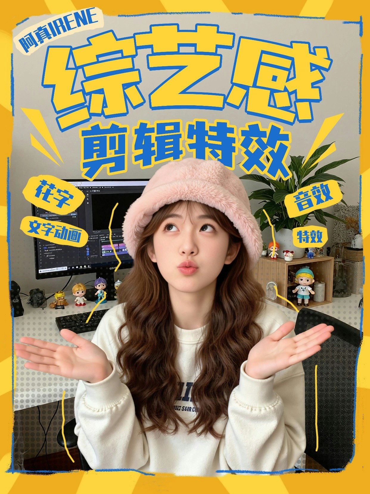 nano-banana PRO gallery image