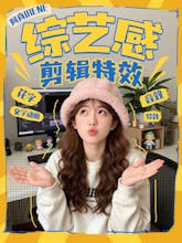 nano-banana PRO gallery image