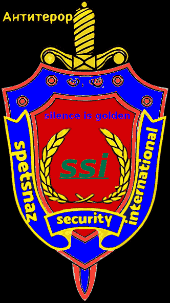 Spetsnaz Security International Limited  gallery image