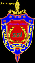 Spetsnaz Security International Limited gallery image