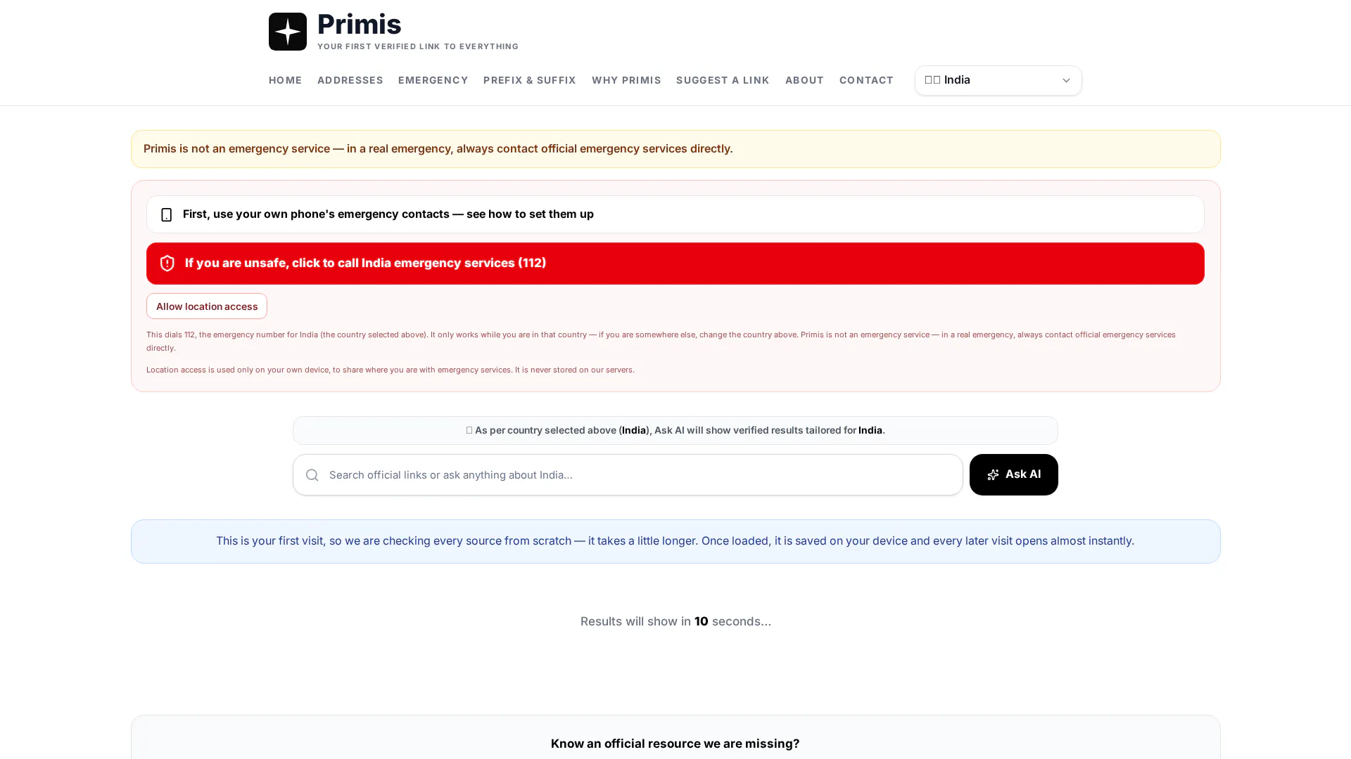 Primis gallery image