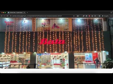 MSME Page gallery image