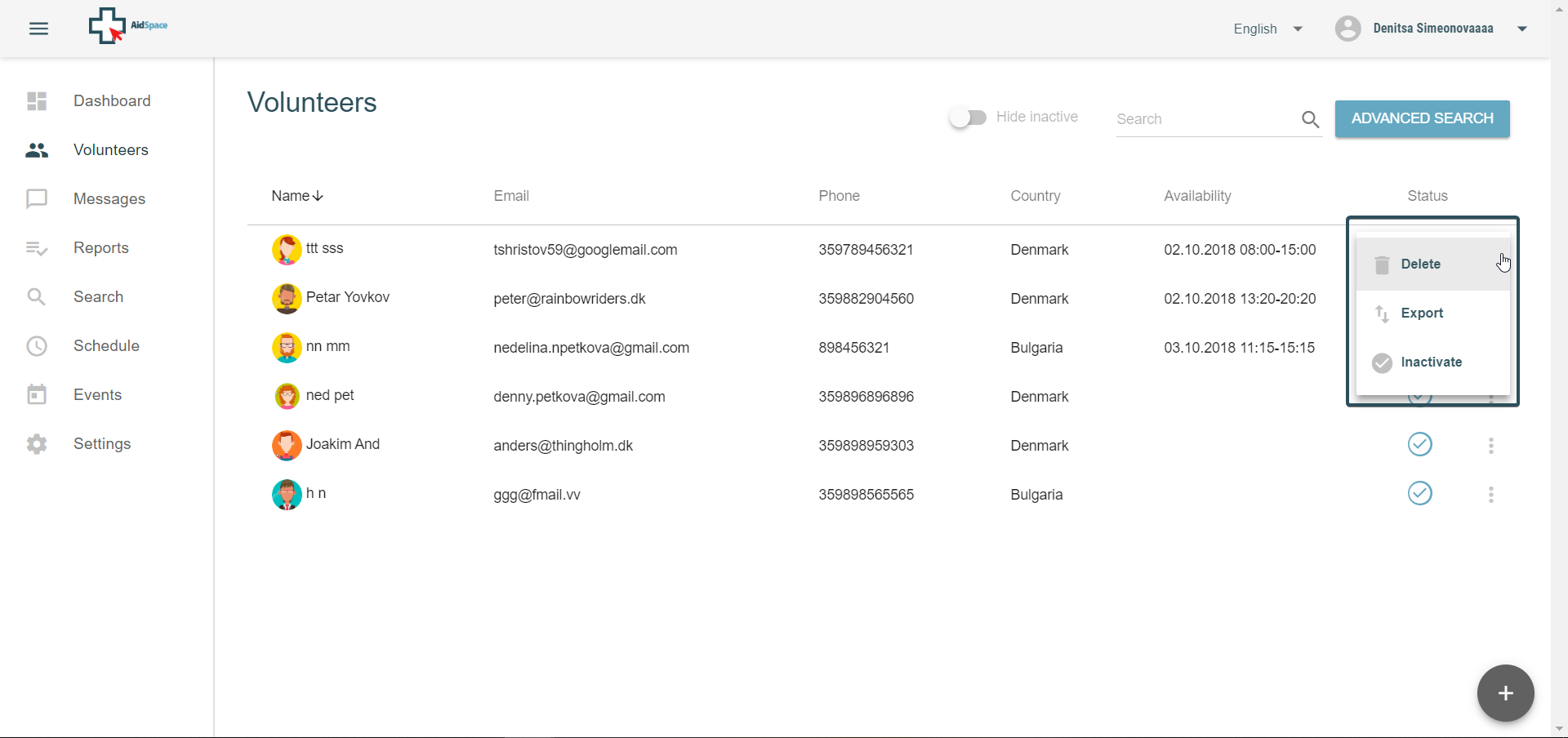 AidSpace gallery image