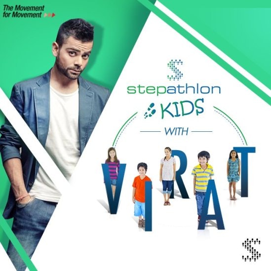 Stepathlon Kids gallery image
