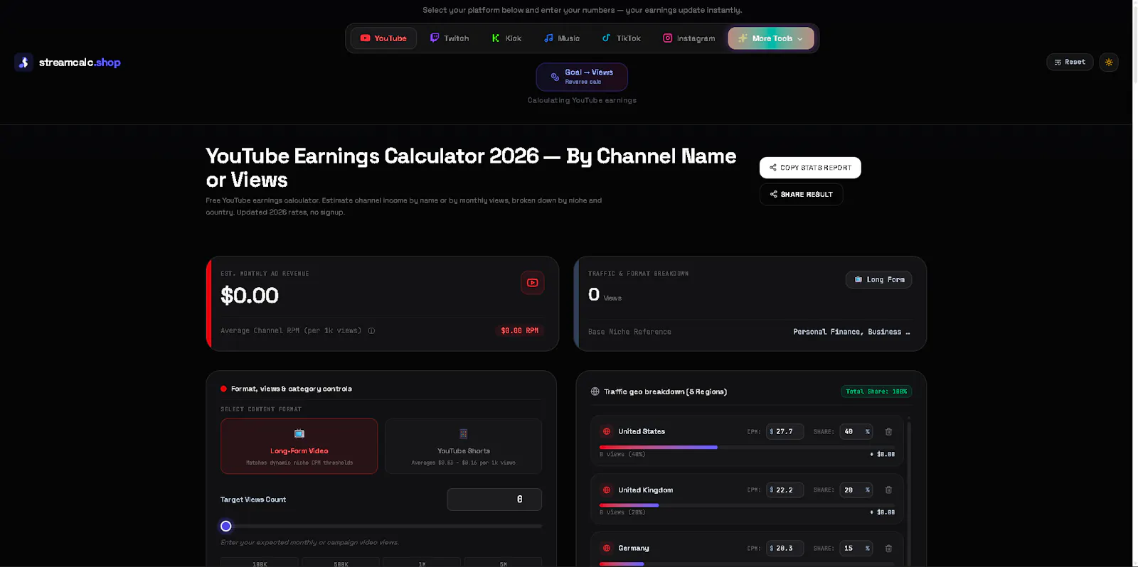 StreamCalc screenshot 1