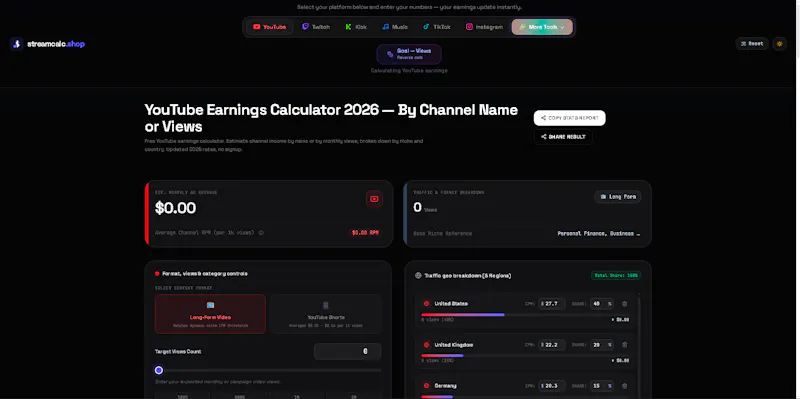 StreamCalc screenshot 1