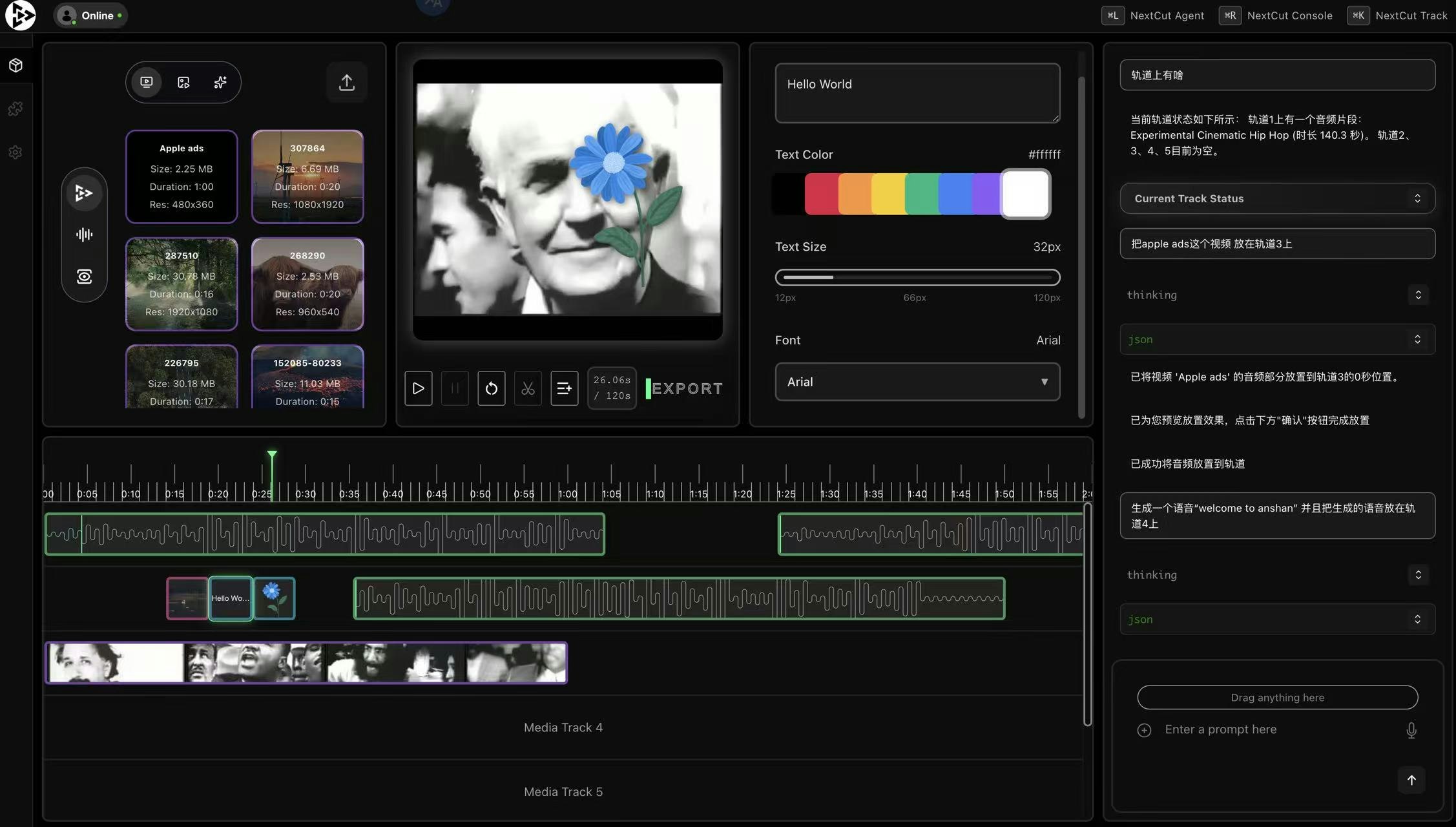 NextCut Online gallery image