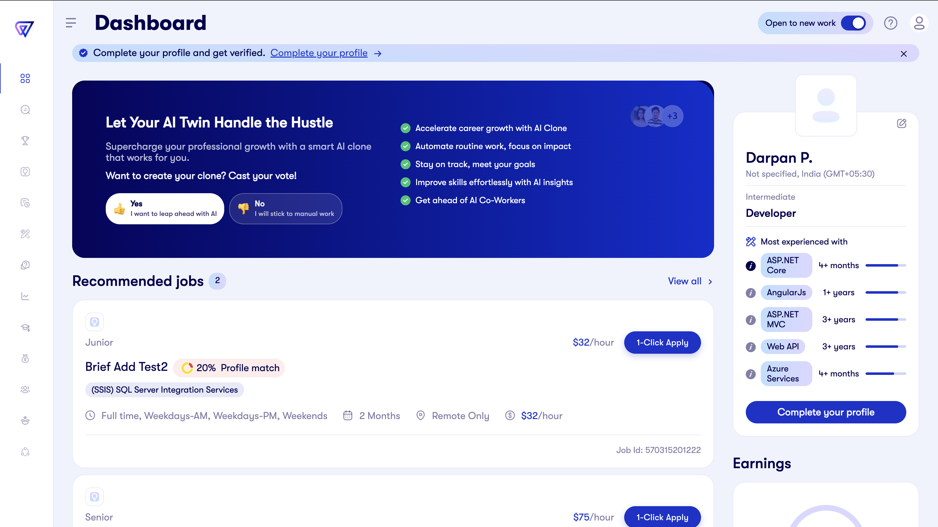 Notchup gallery image