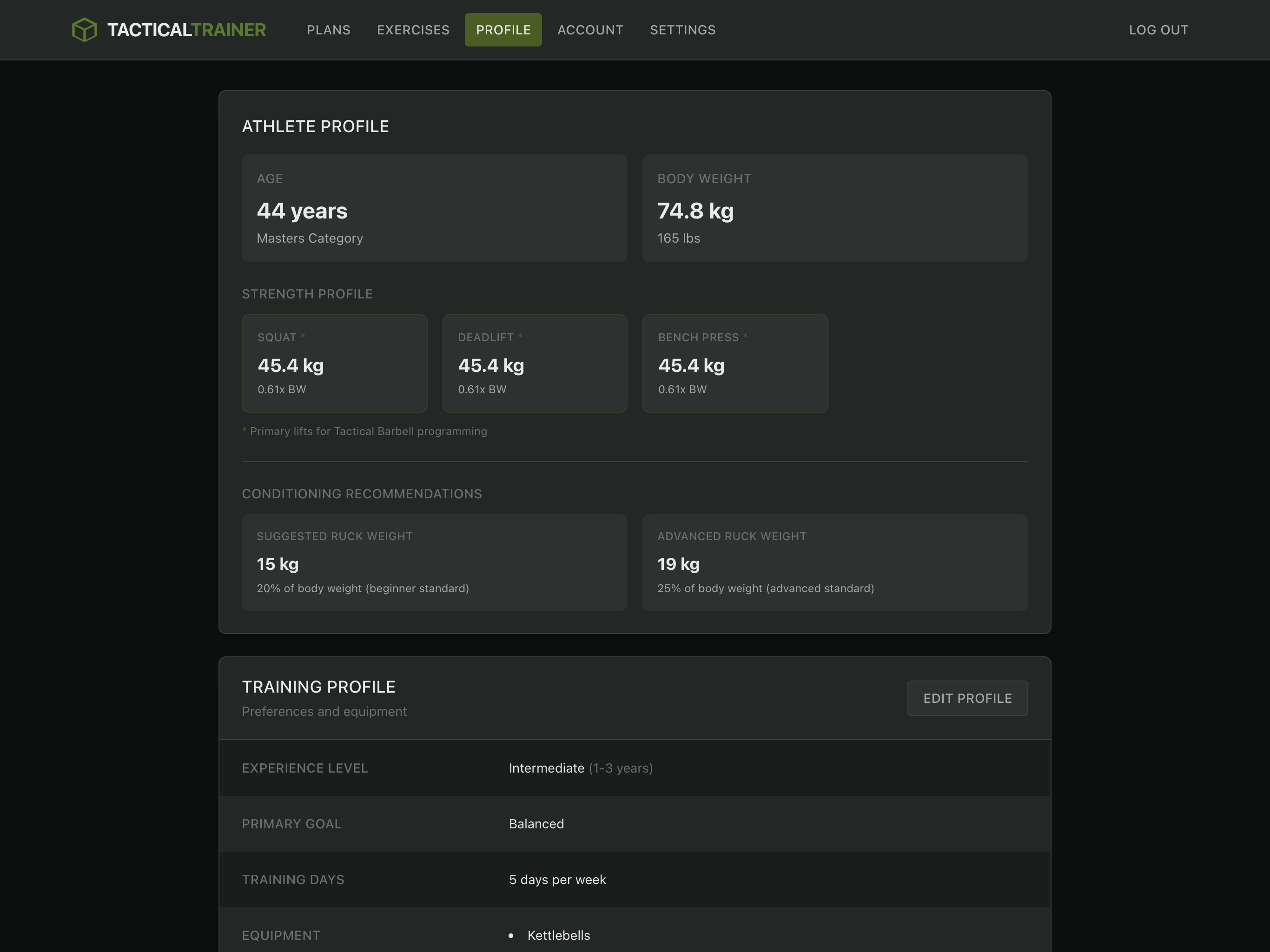 Tactical Trainer gallery image