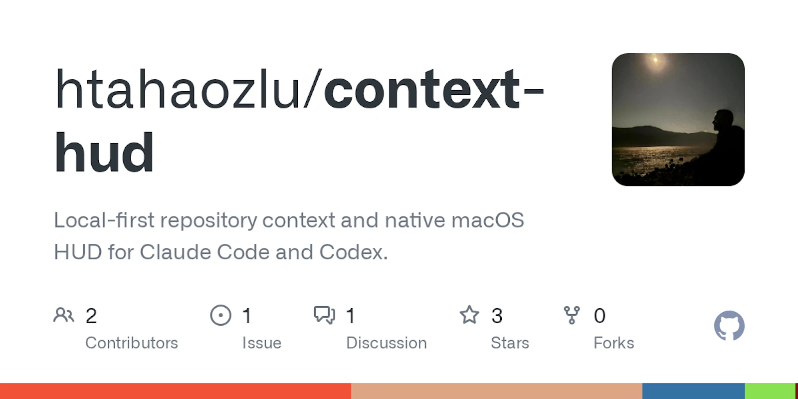 GitHub screenshot 1