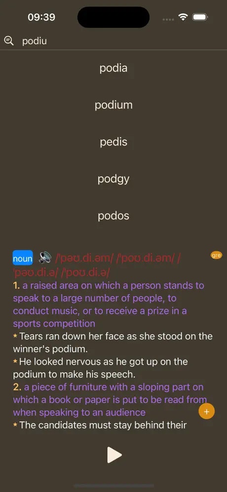 Média Audiowords - Lecture, vocabulaire 2