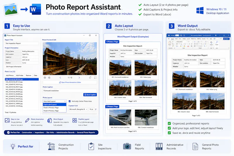 Construction Photo Report Generator screenshot 2