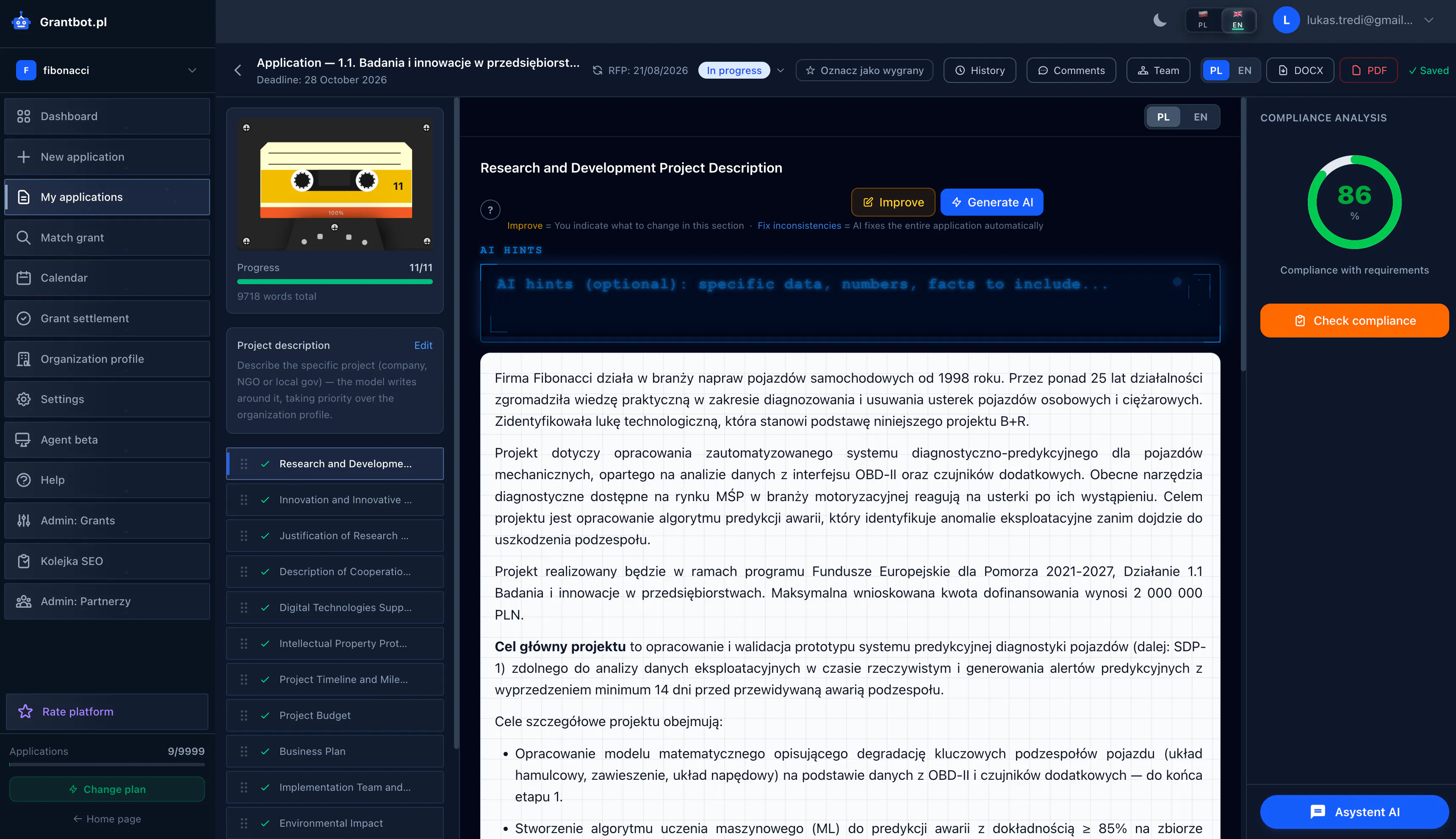 Grantbot.pl gallery image
