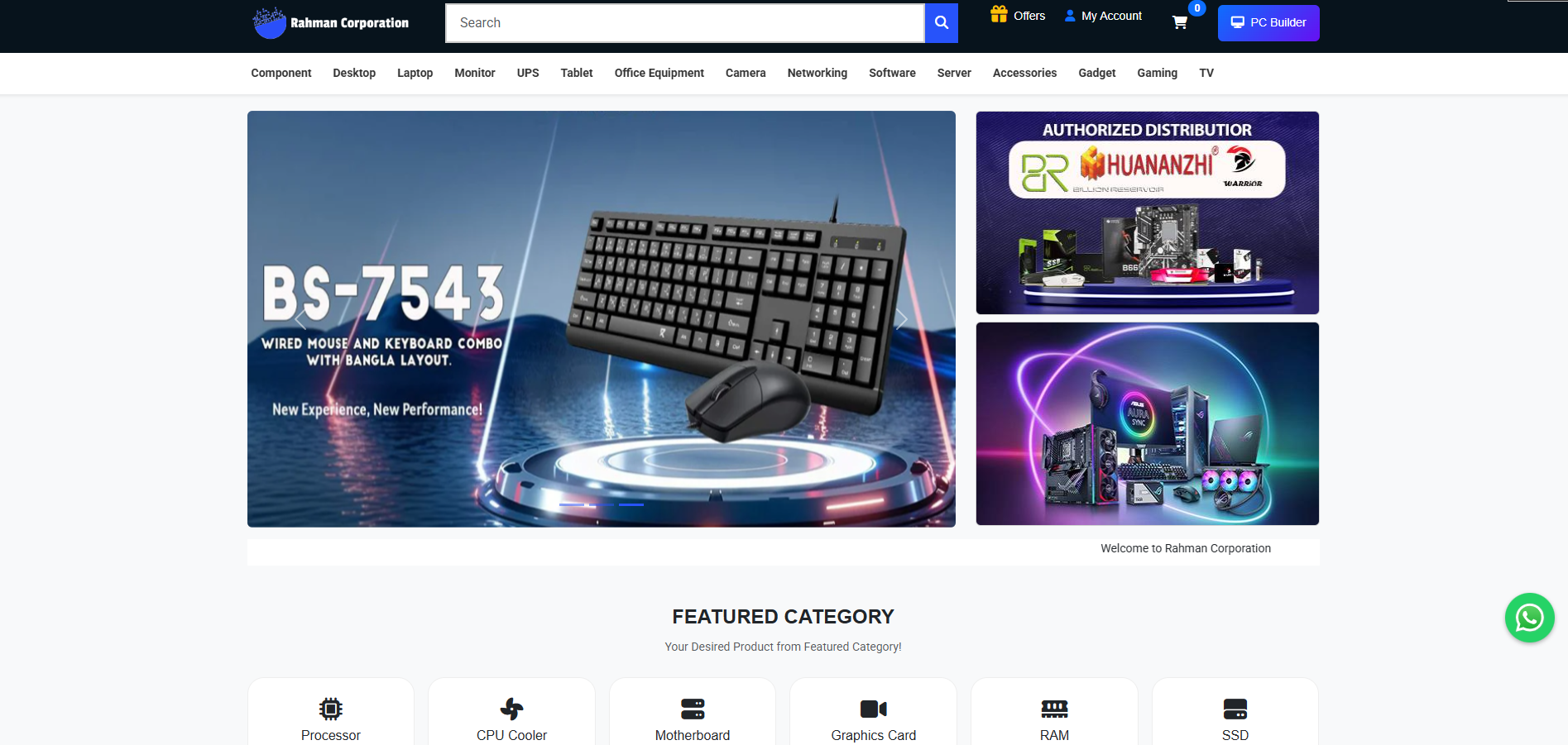 Rahman Corporation gallery image