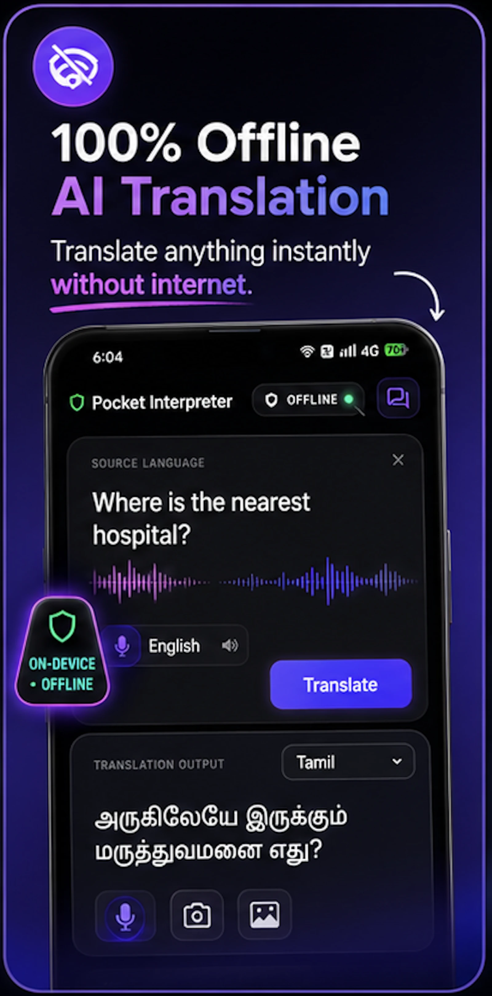 Pocket Interpreter screenshot 2
