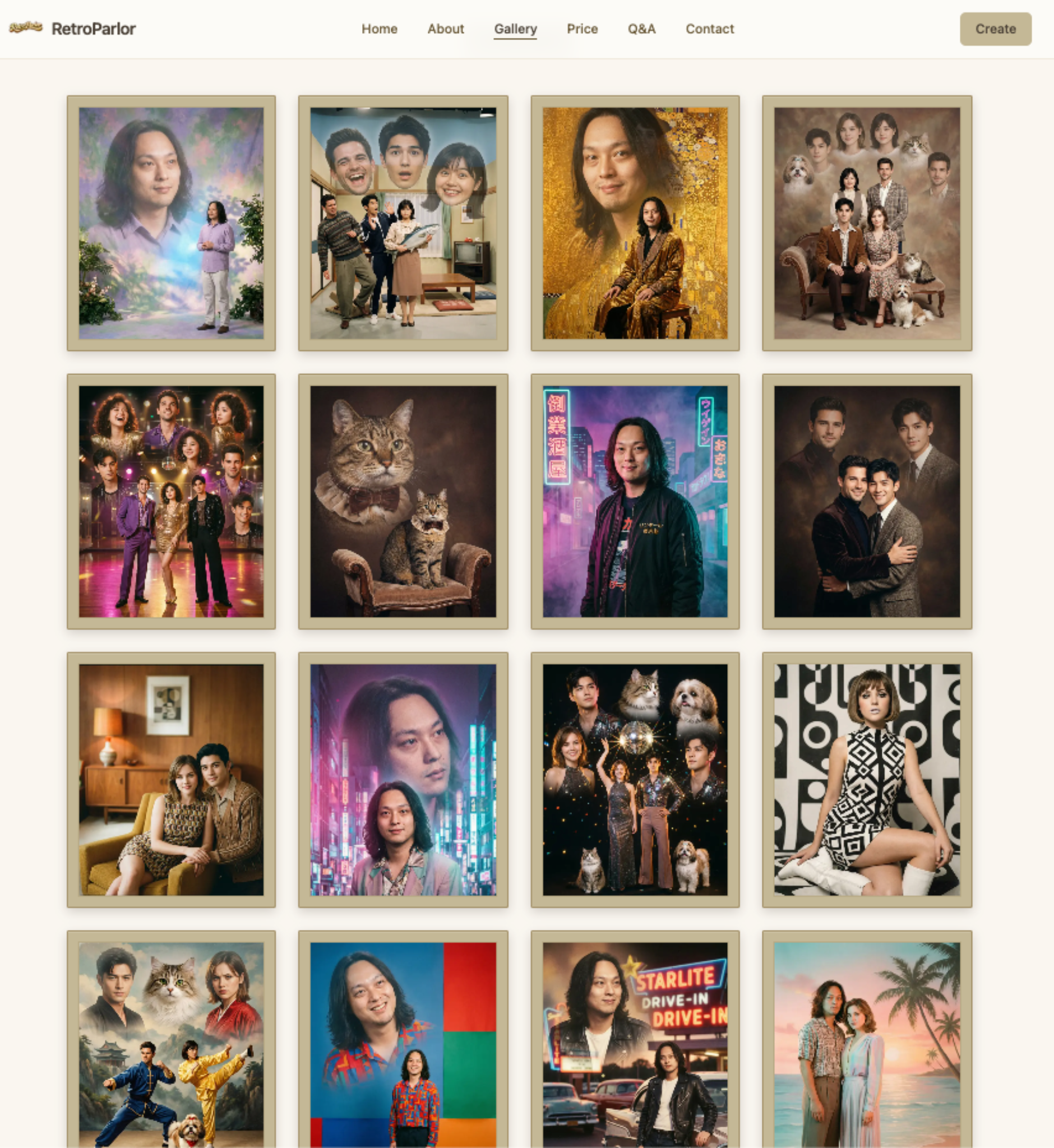 RetroParlor gallery image