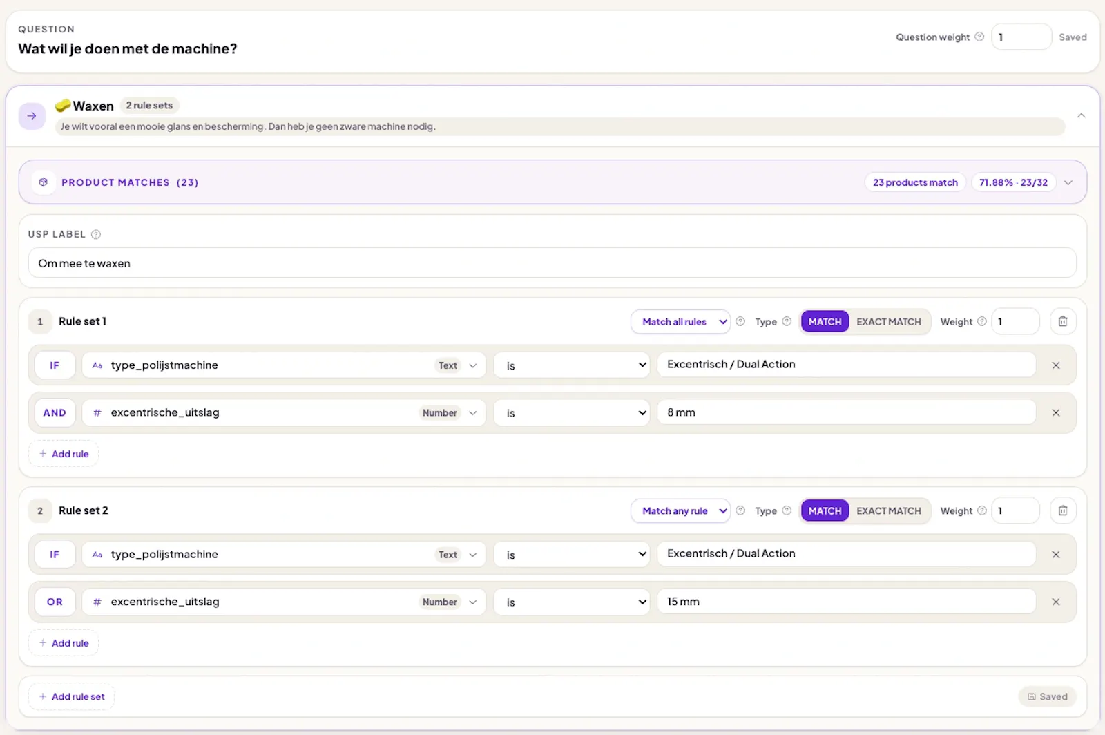 BerryPath • E-commerce Guided Selling screenshot 4