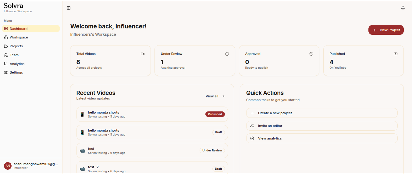 Solvra studio - Screenshot 2 showing product features and functionality