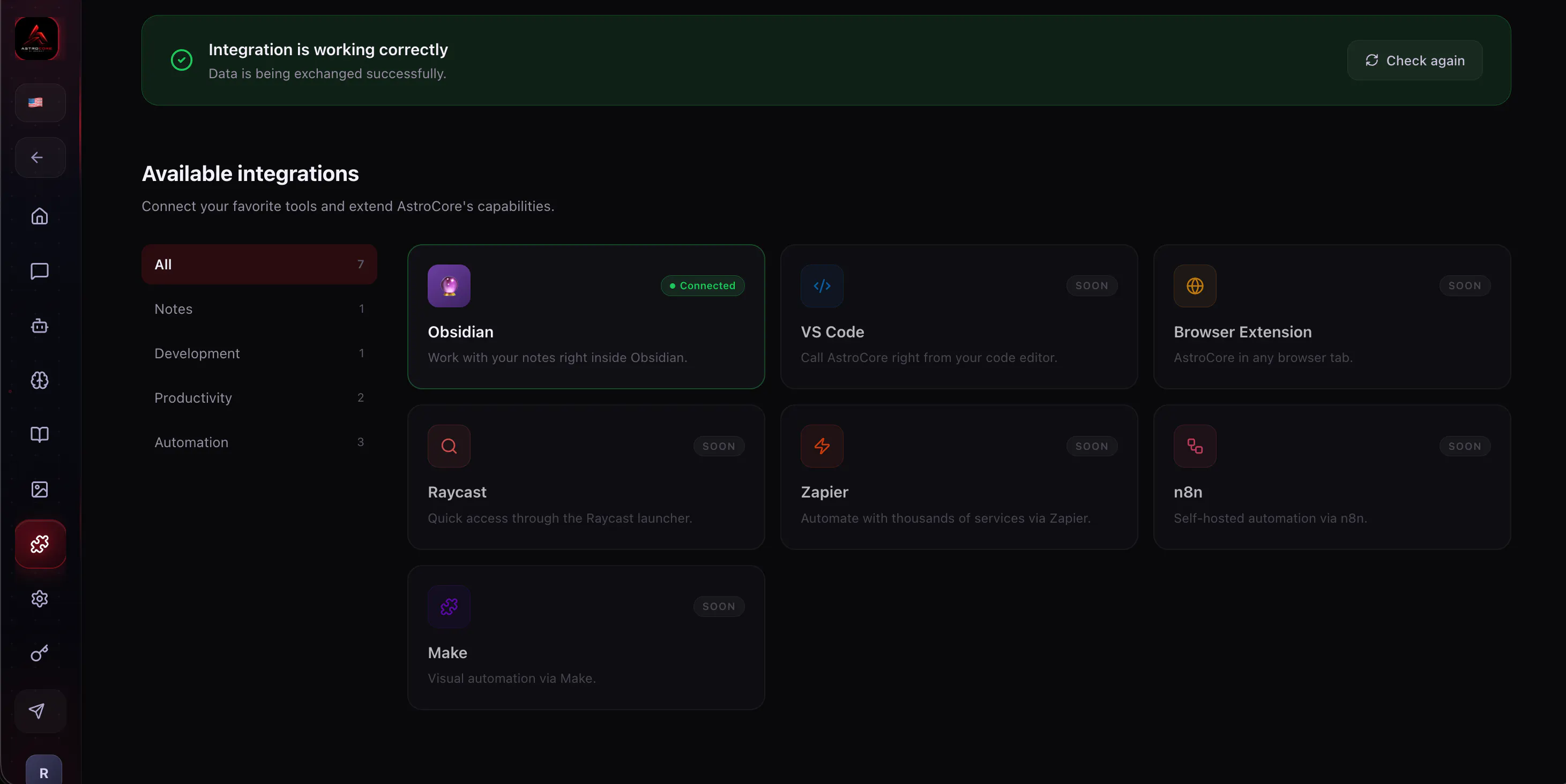 AstroCore gallery image