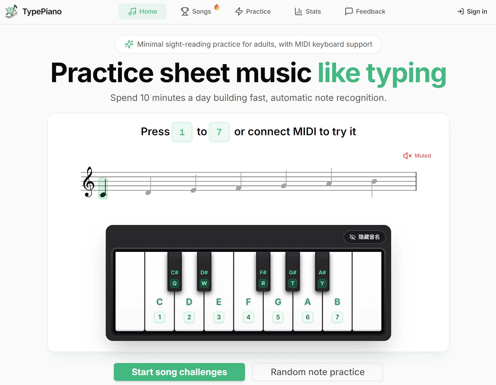 TypePiano screenshot 1